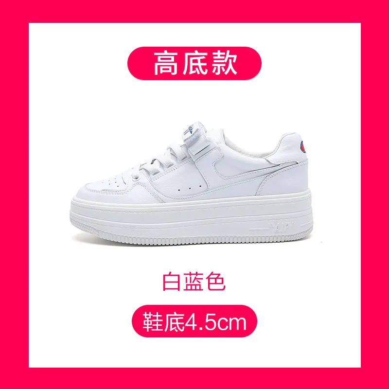 

PDD76 Velcro thick soled small white shoes women's new women's shoes in spring 2020