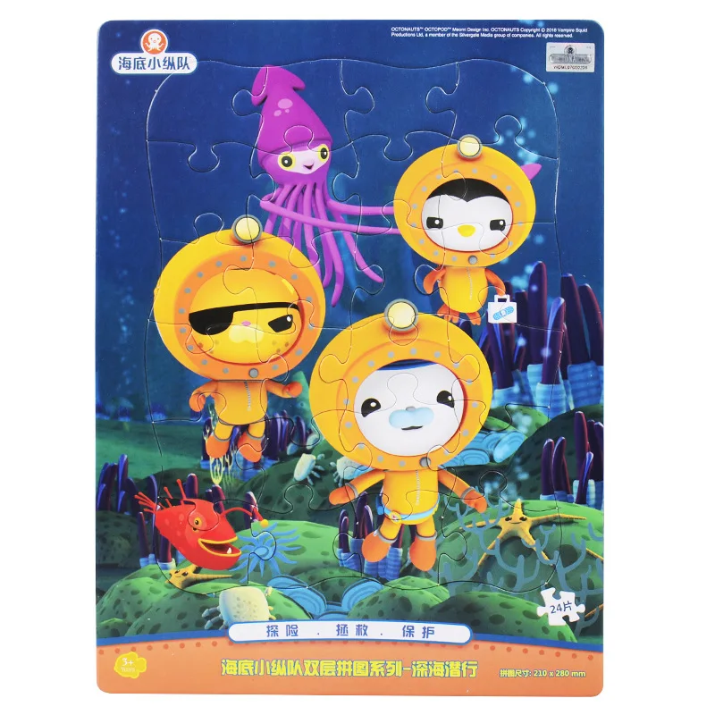 Toy-головоломка Octonauts для детей 24/48 шт./компл. раннего образования детские игрушки