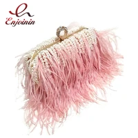 luxury ostrich feather pink party clutch bag pearl tassel women purses and handbags wedding designer bag shoulder chain bag new