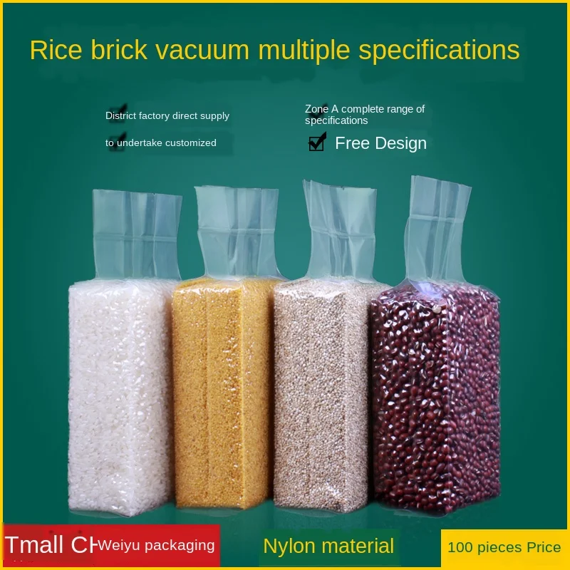 Vacuum Bags Food Storage Nylon Vacuum Sealer Bags Rice Brick Bag Kitchen Packaging Bags Food Packing Bag 100pcs