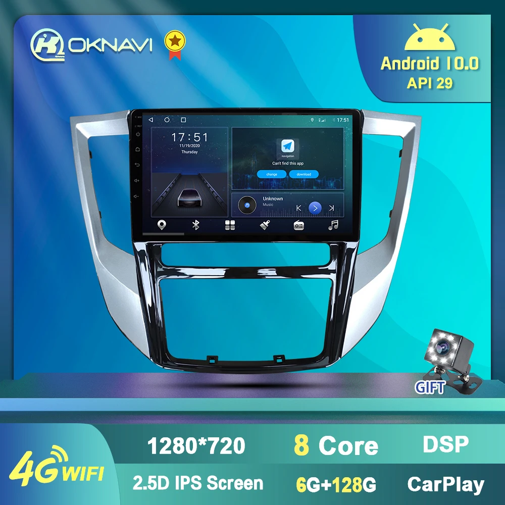 Автомагнитола 2 Din 6 ГБ + 128 Гб Android 10 4G Wi Fi GPS навигация мультимедийный проигрыватель
