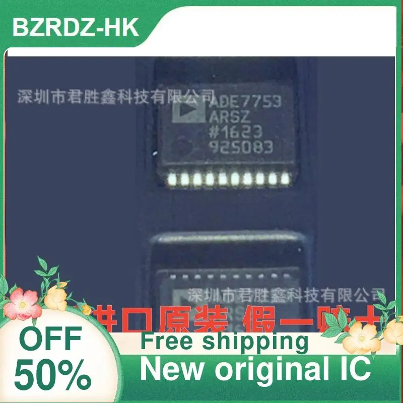 

2-10PCS/lot ADE7753 ADE7753ARS ADE7753ARSZ New original IC