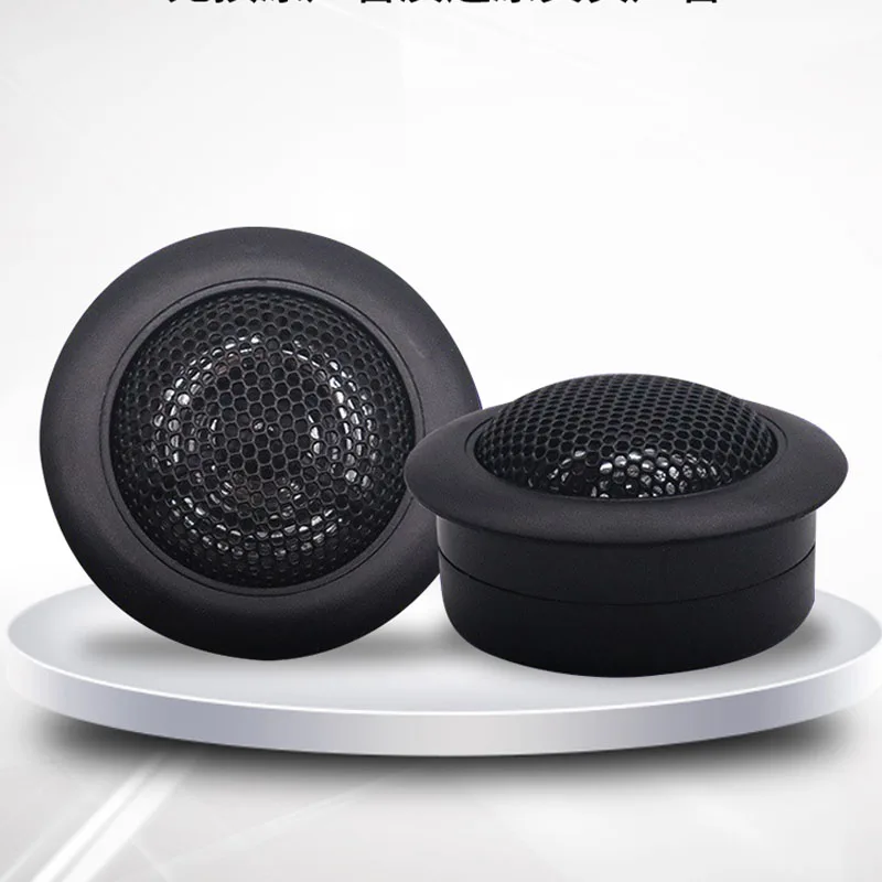 

A Pair Of 120W Car Dome Tweeter Car Enthusiast Tweeter A-Pillar Small Speaker Modified Universal Stereo Audio Parts Accessories