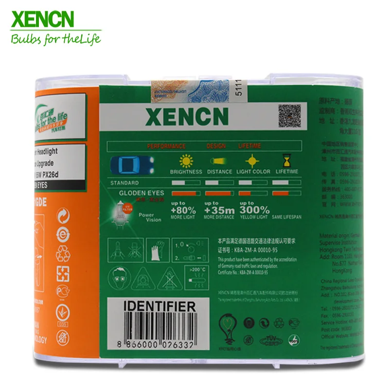 XENCN H7 12 В 55 Вт 2300 К автомобильный Стайлинг золотые глаза супер яркий желтый парковочный автомобильный галогенный головной светильник, Качественная автомобильная лампа, новинка 2 Pos