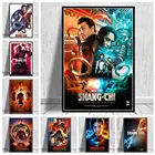 Новинка 2021, HD плакат из фильма Shang-Chi Disney Marvel, печать на холсте, живопись, настенное искусство для гостиной, домашний декор, Куадрос, подарки
