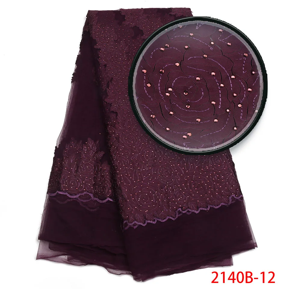 Ткань французское кружево темно-зеленое Африканское нигерийское Тюлевое с