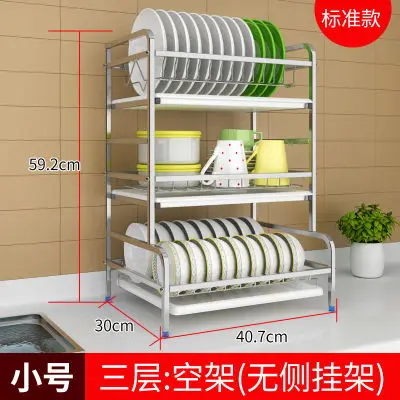 

304 stainless steel kitchen dish rack drain rack to dry dishes bowls drain cupboard double storage box rack