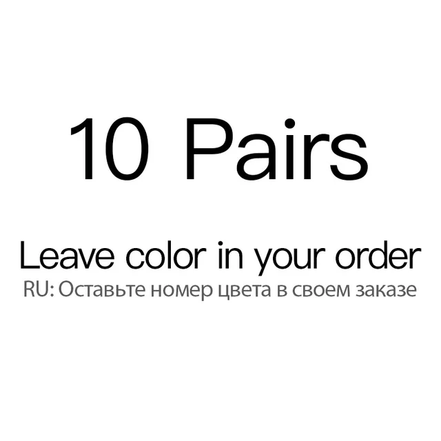 10 free color 20 шт = 10 пар, Мужские бамбуковые носки, брендовая гарантия, антибактериальные, удобные, дезодорирующие, дышащие, повседневные, деловые, мужские, meias в подарок - Цвет: 10 free color