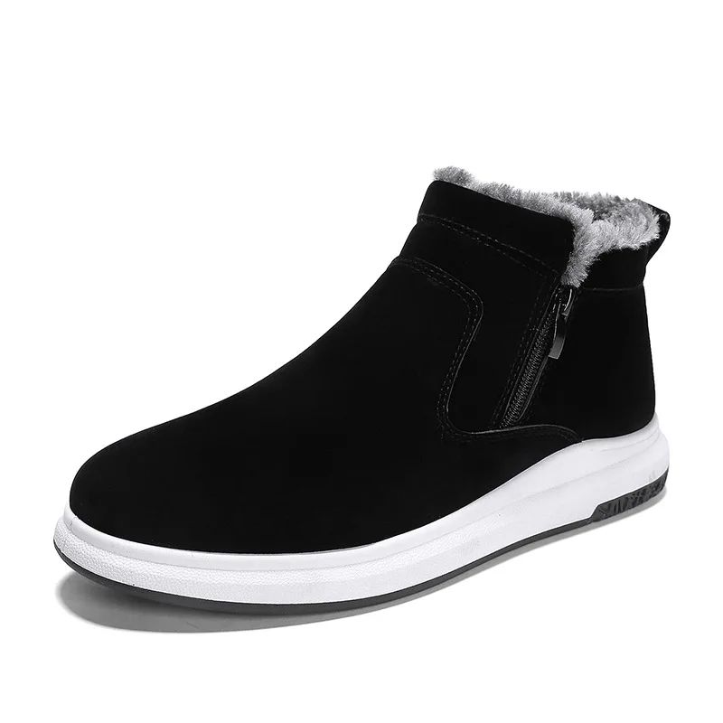 

Winter Plus Velvet Warm Snow Boots Men's Foot Zipper Cotton Shoes Black Outdoor Anti-cold Men's Shoes High