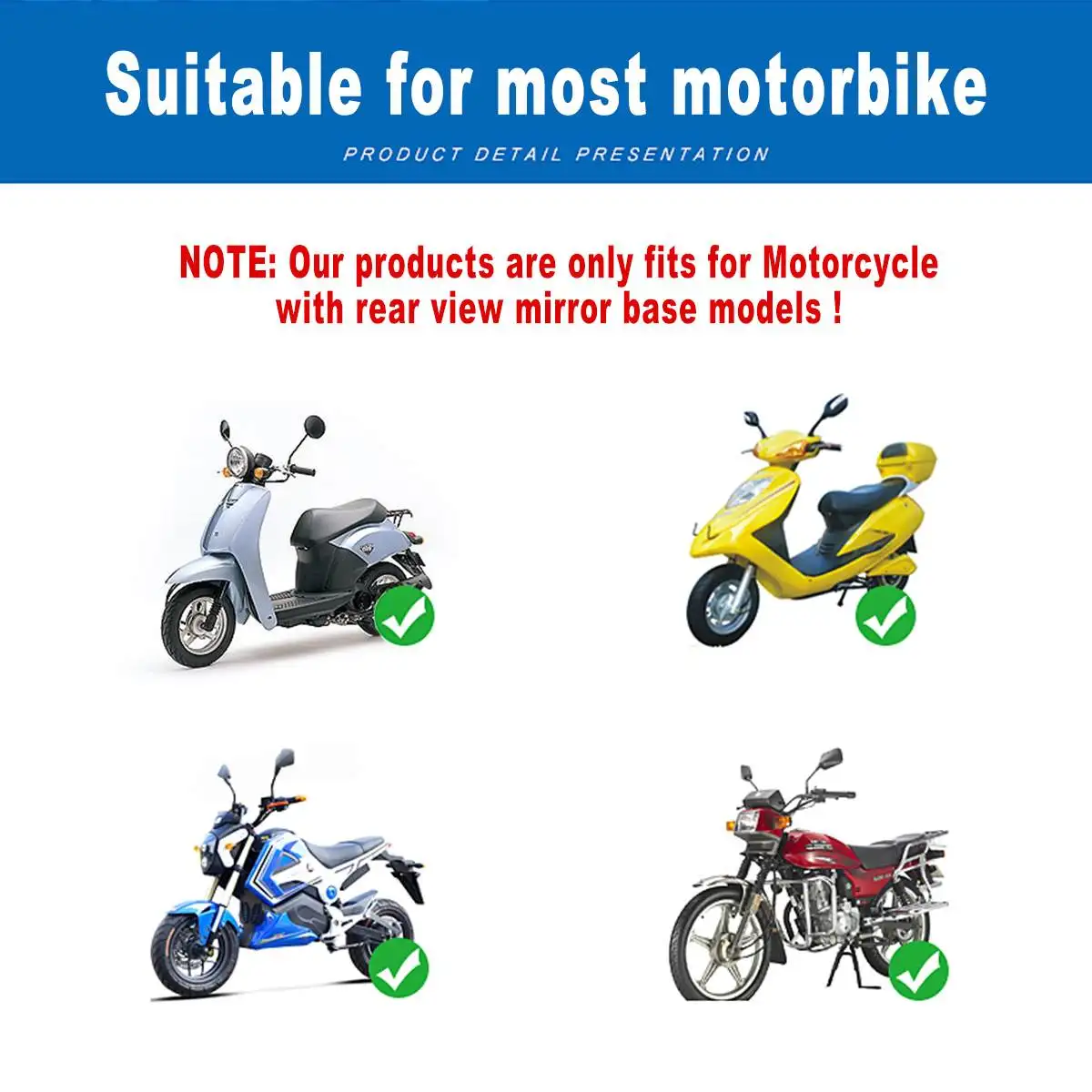 Универсальный Мотоцикл Скутер козырек от солнца дождевик электрический