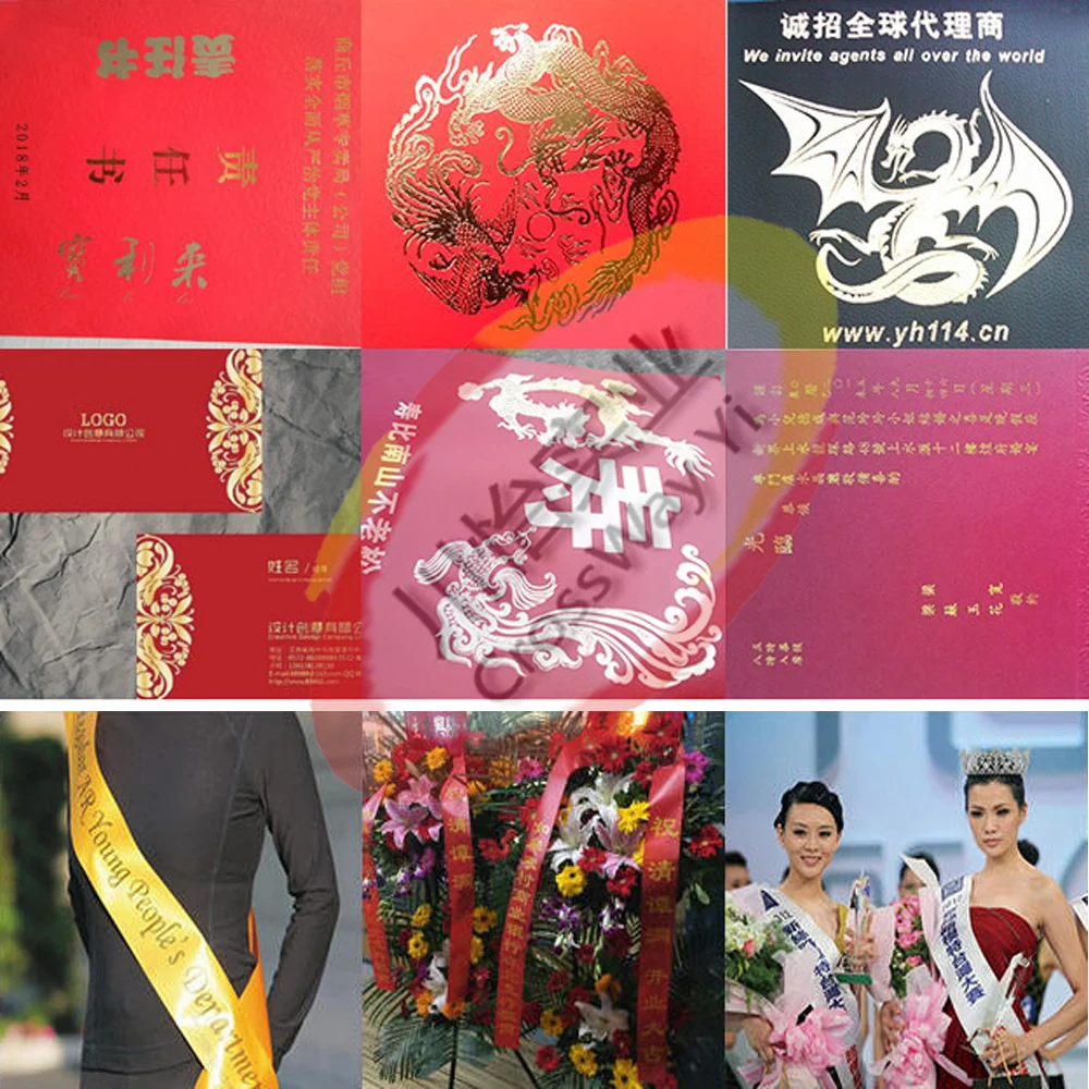 Цифровой принтер фольги горячего штампа 360 мм | Компьютеры и офис