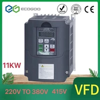 vfd frequency inverter frequency converter 220v input and 380v 3 phase output 11kw free express shipping