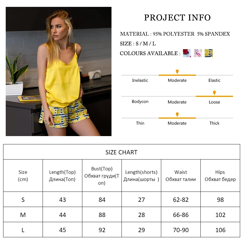 

Restve Pajamas For Women Solid Spaghetti Strap V Neck Sleep Tops 2 Piece Set Pattern Shorts Casual Female Sets Summer Home Suit