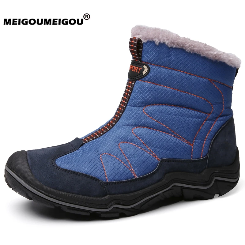 Очень теплые мужские ботинки качественные зимние замшевые кожаные меховые