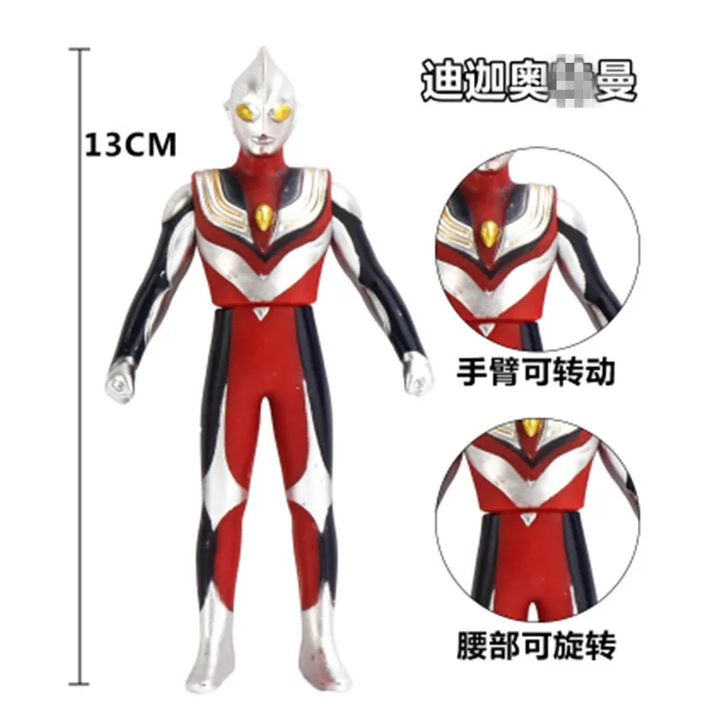 13 см UItraman подвижные Мягкие Гелевые игрушки для детей Belial Ginga Tiga Mebius Zero UltraSeven