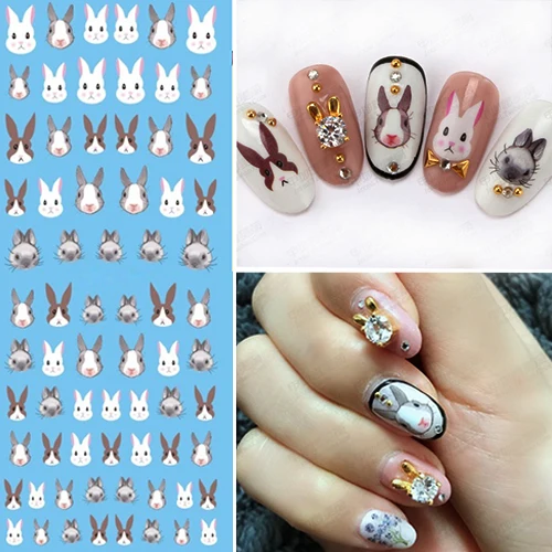 

Yzw-b Series Watermark New Nail Enhancement Sticker Gem Feather Dream Catcher Totem Nail Enhancement Sticker Decal Jewelry