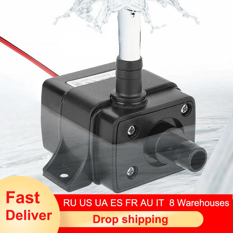 Ультра тихий водонепроницаемый Бесщеточный насос постоянного тока 12 В 4 2 Вт 2020