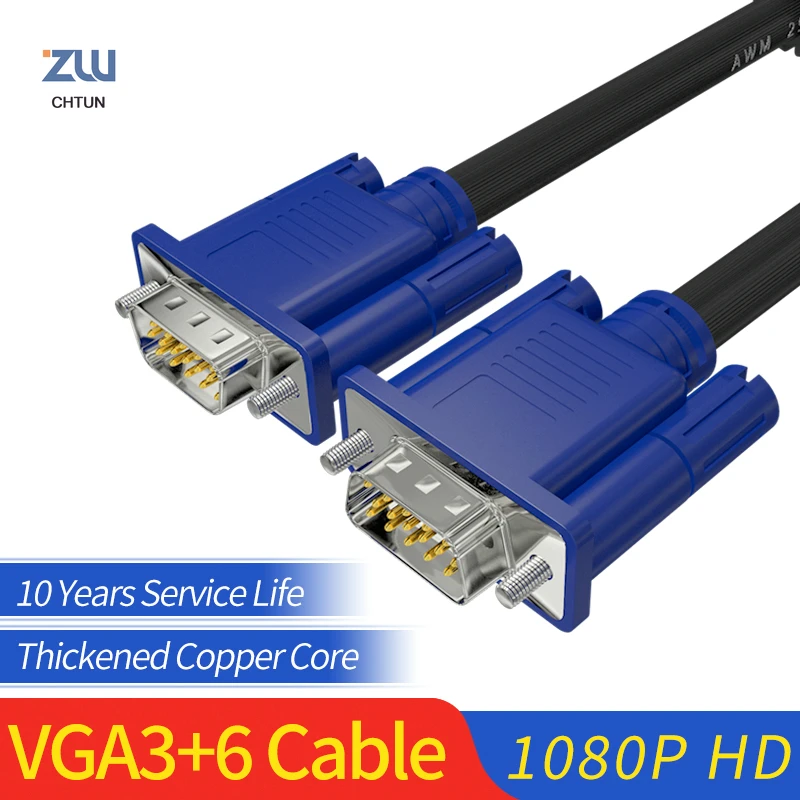 Кабель GCX VGA Папа папа 15 контактов Full HD 1920*1080P VGA3 + 6 удлинитель компьютерный кабель 1