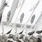 Тюль в европейском стиле светильник кие роскошные высококачественные вышитые шторы с перьями для балкона, виллы, благородные шторы для гостиной, столовой, спальни