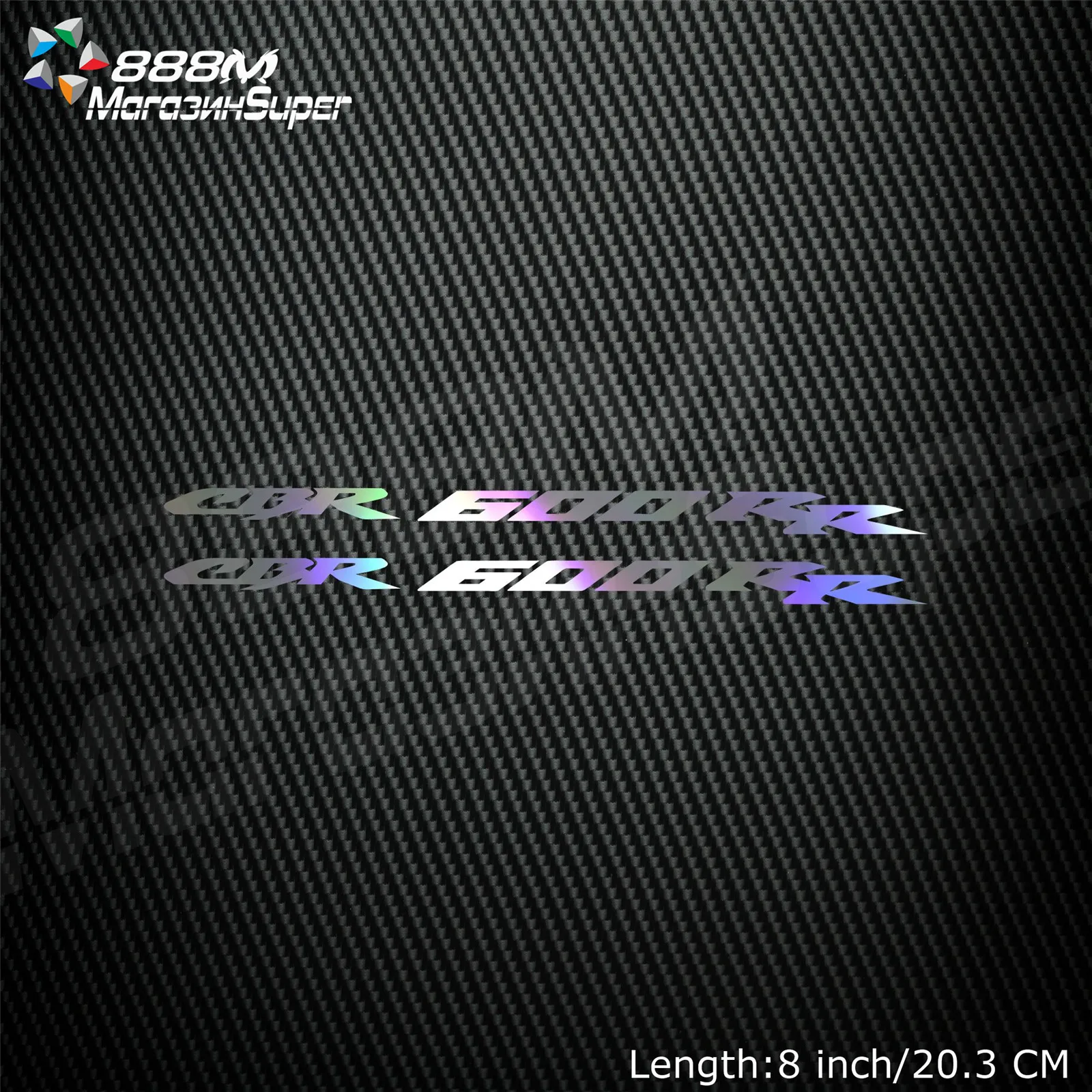 1 пара светоотражающая лазерная наклейка для мотоциклетного шлема Honda CBR600RR CBR 600