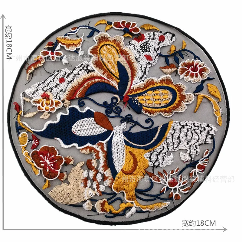 

20pcs/Lot Embroidery Patches Letters Clothing Decoration Accessories Round Cloth Sticker Diy Iron Heat Transfer Applique