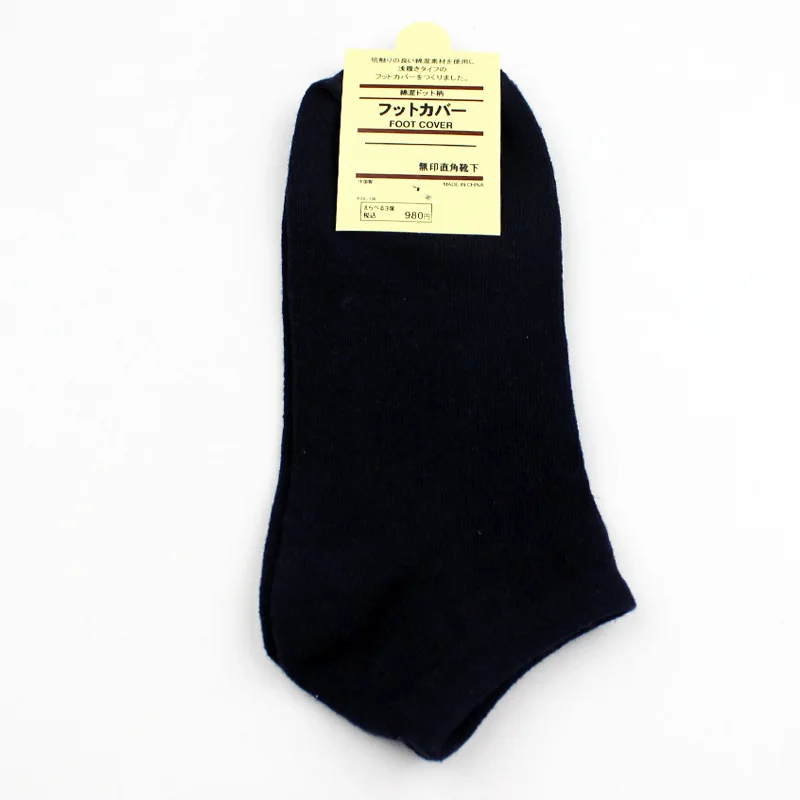 

Anewmorn Spring Summer New Simple Style Men's Socks Solid Color Cotton Boat Socks Casual Fashion Breathable Trend Low Tube Sox