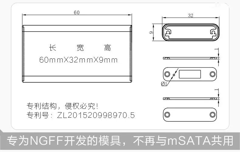JEYI XN5 m.2 NGFF на USB3.0 алюминиевый корпус SATA3 корпус SSD, HDD Поддержка Накладка для 2230 2242 2260 2280 M.2 NGFF SSD SATA SSD