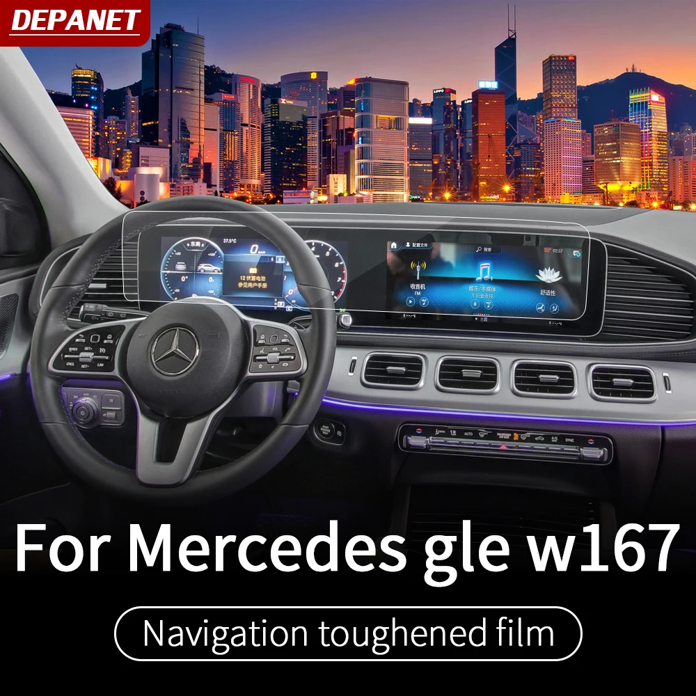navigation toughened film for mercedes gle w167 v167 gls x167 g w464 s w222 e w213 cls w257 interior decoration accessories free global shipping