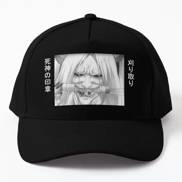 

Reaper Death Seal Baseball Cap Hat Bonnet Casual Casquette Women Summer Black Fish Spring Snapback Sport Printed Mens Sun