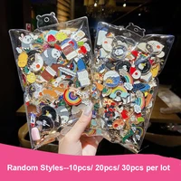 110 20 30pcs random badges cute ins tide personalized badge pins accessories cartoon clothes metal small jewelry free shiping
