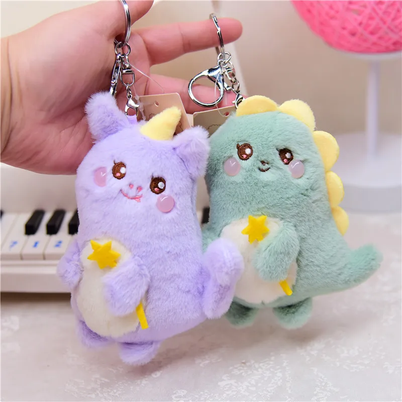 

new fashione Funny Exquisite Magic dinosau rabbit creative Pendant Keychain soft Soothing doll couple birthday christmase gift