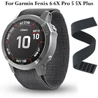 Ремешок для Garmin Fenix 6X 6 Pro 5X 5 Plus 3 3HR 935 22 26 мм, Мягкий Нейлоновый Плетеный Регулируемый ремешок, аксессуары для смарт-часов, браслет