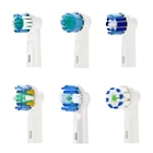 Набор из 4 насадок для зубной щетки сменные головки для электрической зубной щетки Precision3D WhiteProfessionalFloss ActionPro Gum Care