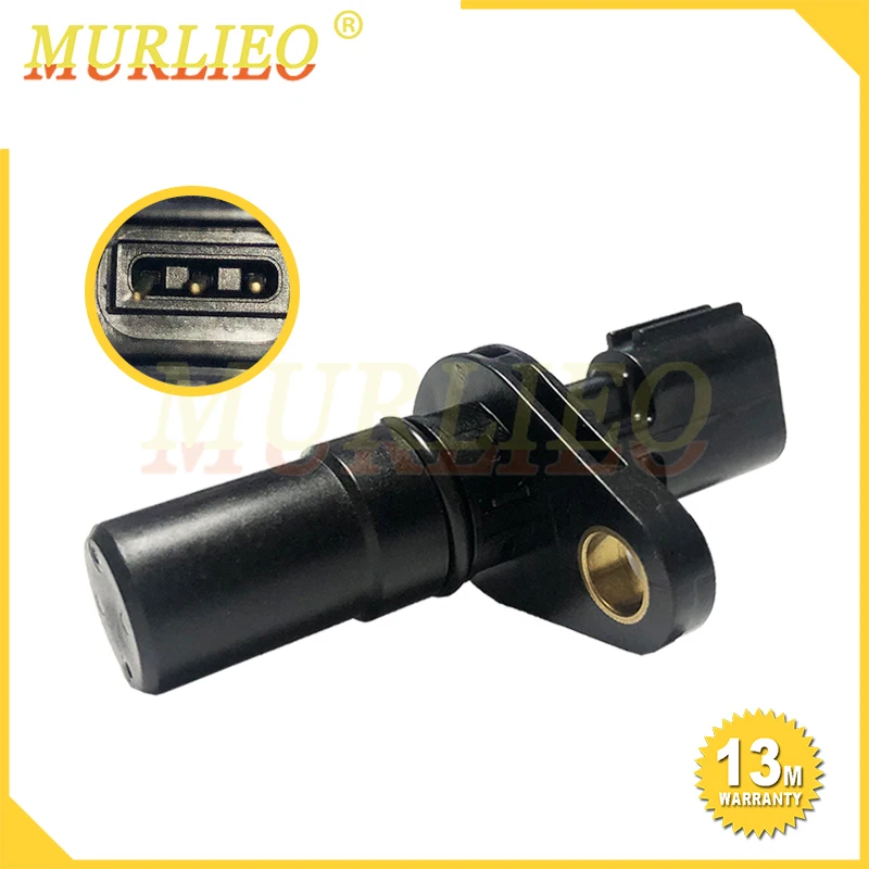 

Датчик скорости передачи для Nissan Altima Juke NV200 Rouge Sentra Versa Chevrolet Dodge Caliber Infiniti QX60 Jeep 31935-1XF01