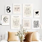 Картина на холсте с изображением балерины и цветных блоков