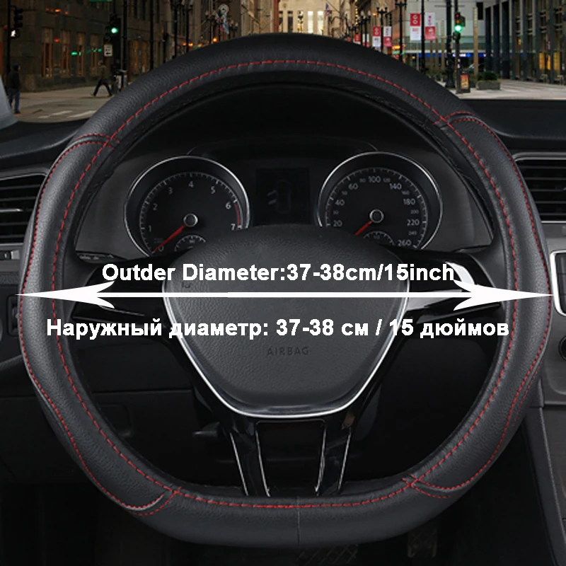 Чехол на руль автомобиля HuiER чехол для Citroen C3 XR C4 Sega C4L Elysee DS3 DS4 DS5 Audi TT RS7 RS5 S3 S5 SQ5 TTS