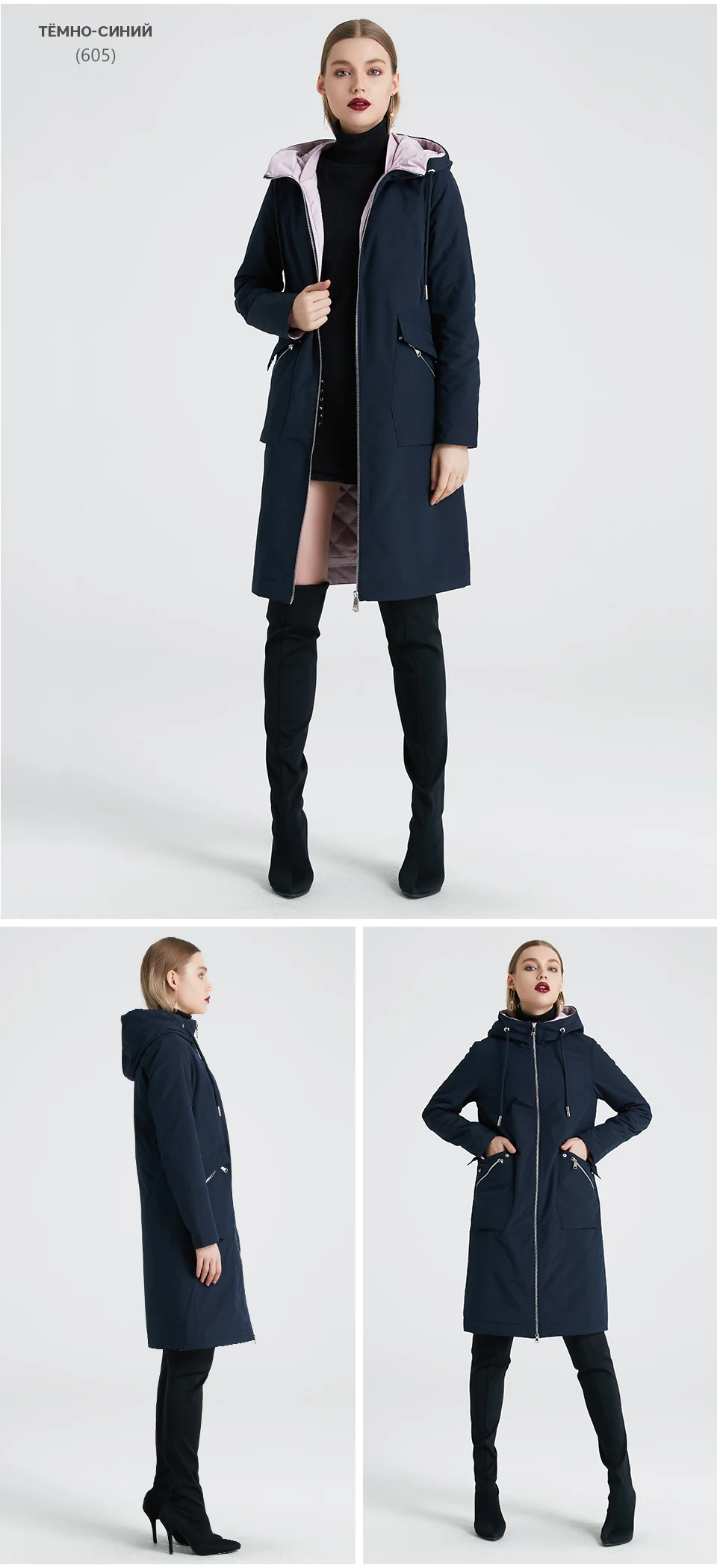 MIEOGOFCE Spring and Autumn Long Women's Windbreaker Warm Women's Cotton Jacket With Stand Collar New Design