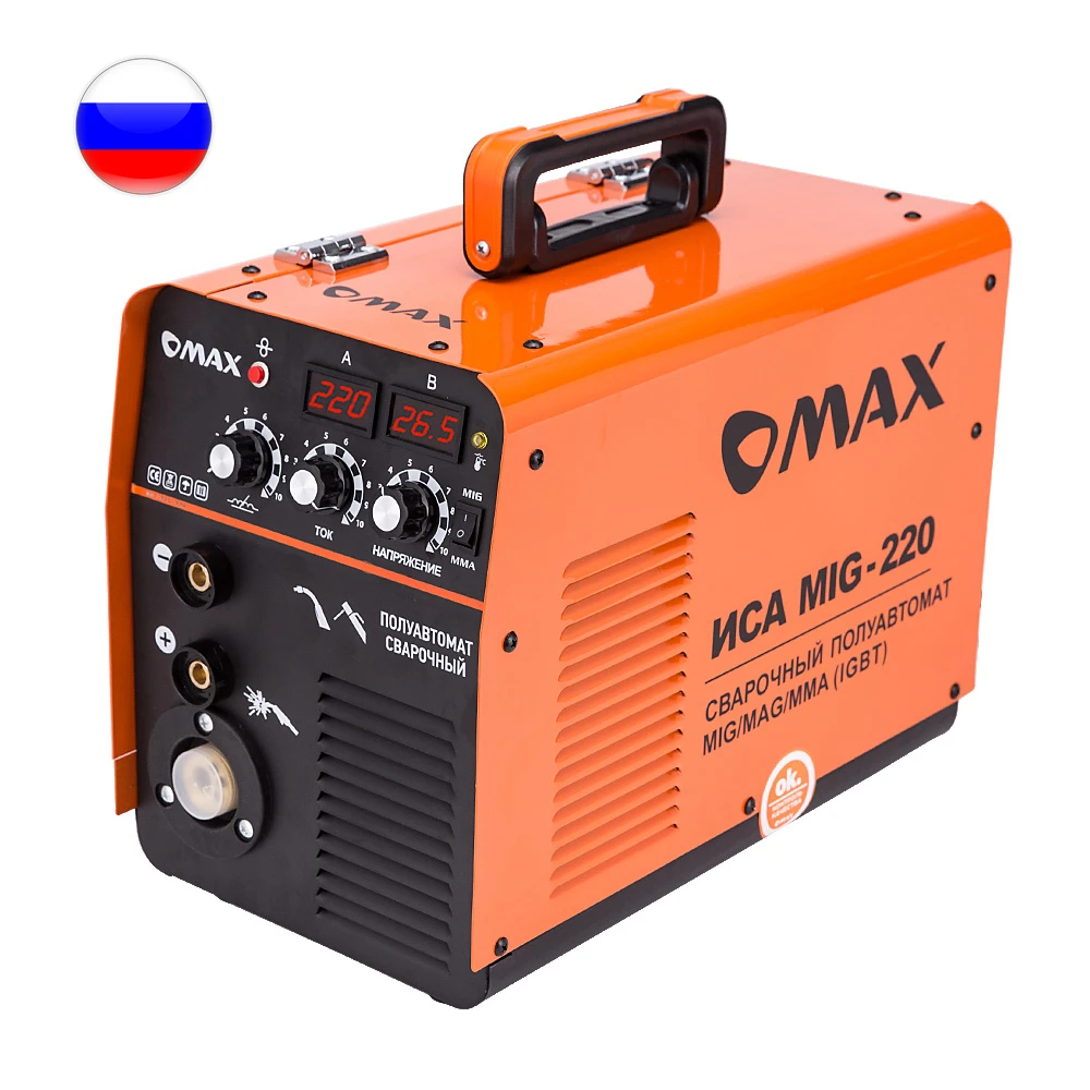 Инвертор сварочный полуавтоматическая ИСА Миг-220 МИГ/MAG IGBT MIG+MMA полуавтомат С Газом/Без газа G0014