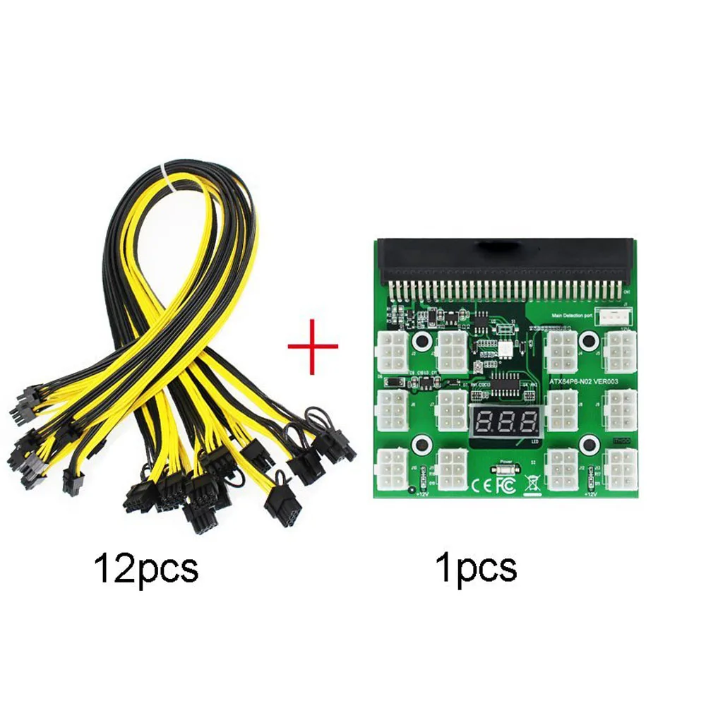 Блок питания PSU/GPU плата блока 12 В устройства Ethereum ETH ZEC Майнинг блок шт. 18AWG PCI E