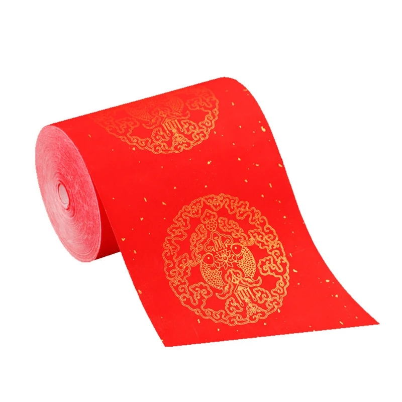 

Couplet Paper Dragon Phoenix Fish Patterns New Year Decor for Home Office Door