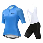 Женская велосипедная одежда, велосипедный комплект из Джерси, Женский велосипедный костюм для езды на велосипеде, повседневная одежда для езды на велосипеде, короткие штаны и нагрудник для езды на велосипеде
