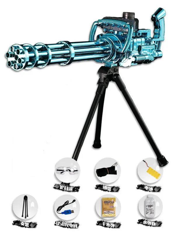 

Gold Gatling Toy Gun Burst Electric Gatling Machine Gun Electric Water Ball Bullet Gun Water Single Crystal Egg Gun