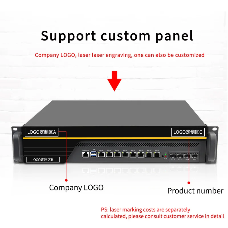 Intel Core I9-9900 (6 LAN/4*10G SFP 2USB/1COM/1VGA/Fan) X710 брандмауэр Mikrotik Pfsense VPN сетевой