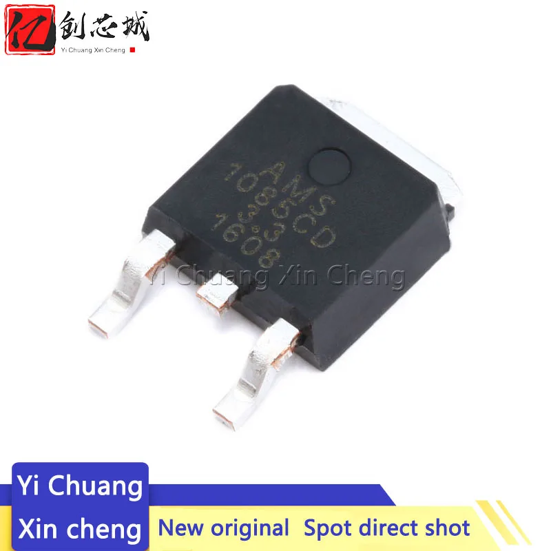 10 шт. AMS1085CD 1085CD-3.3 SMD 1085CD AMS1085CD-3.3 мощность IC понижающий линейный стабилизированный