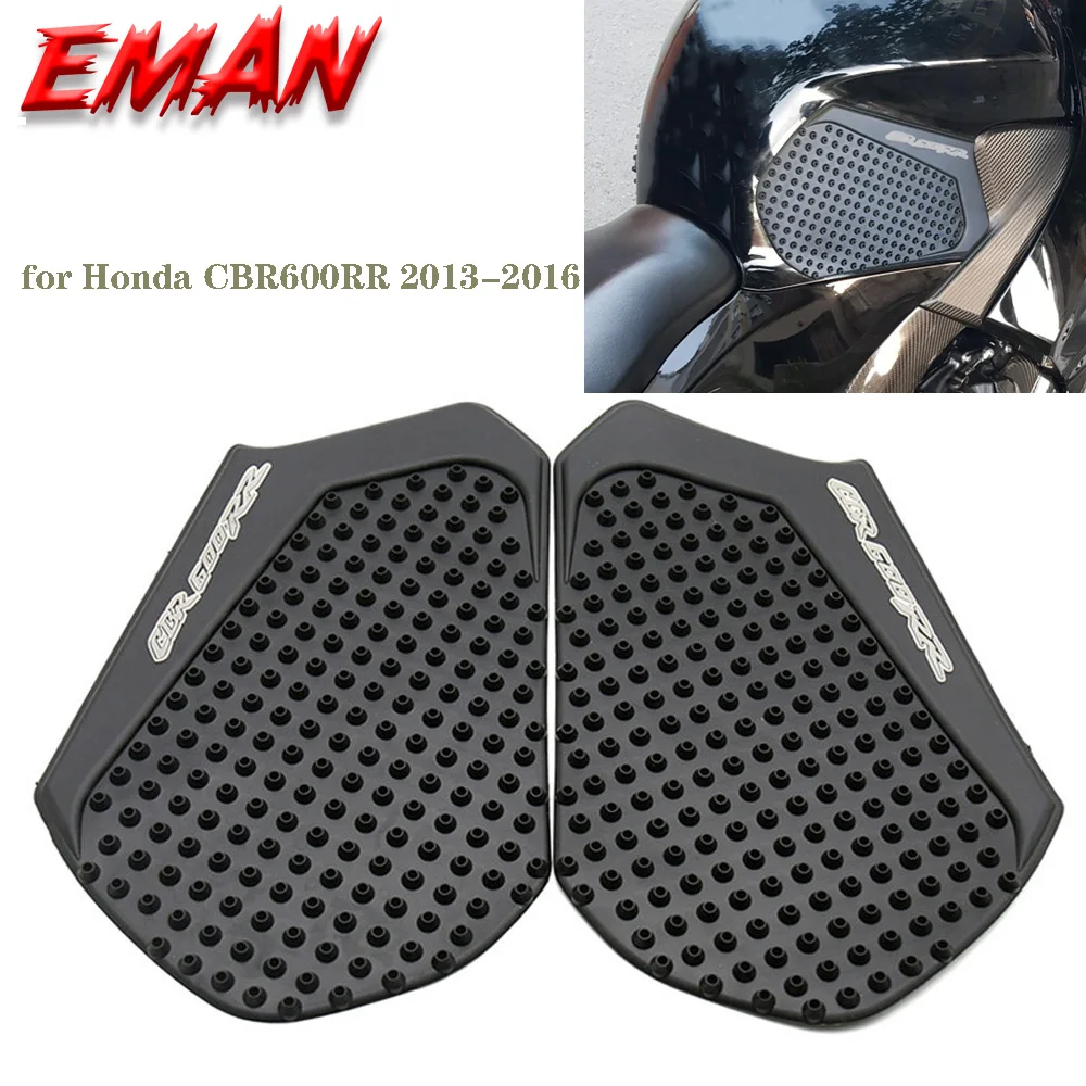 Для Honda CBR600RR CBR 600RR 2013-2016 протектор мотоцикла Противоскользящий коврик для бака
