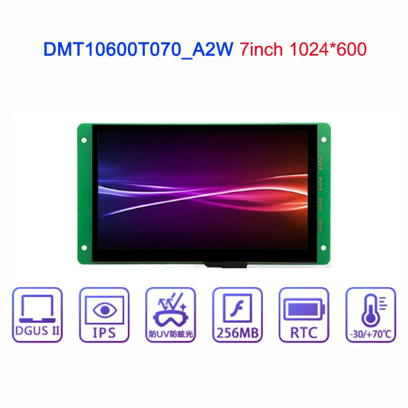 DMT10600T070_ A2w 7-inch serial port smart screen industrial IPS anti dazzle anti UV capacitive touch screen