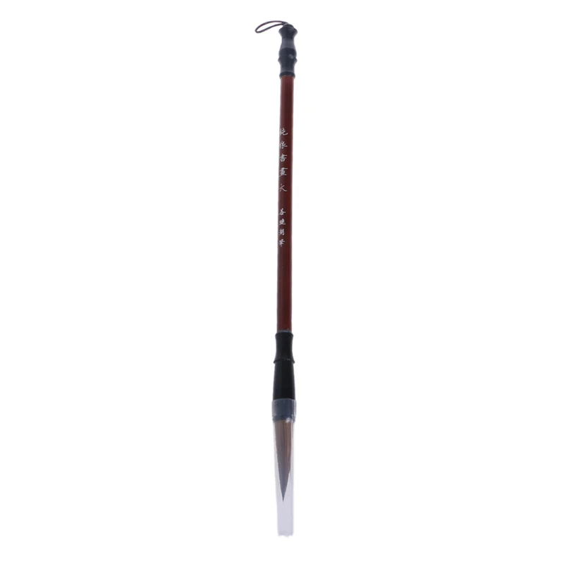 

1PC Chinese Calligraphy Brushes Pen Wolf Hair Writing Brush Wooden Handle