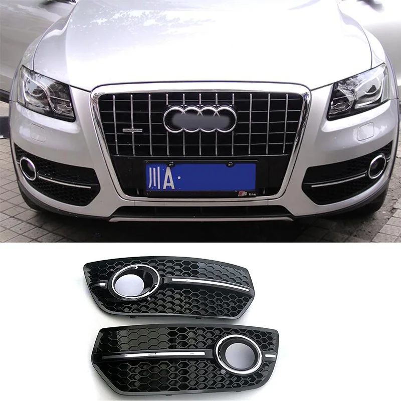 

For Audi Q5 Modified RSQ5 Style Front Fog light fog lamp Trim Grille Grill Car Styling 2008-2013 Standard Bumper