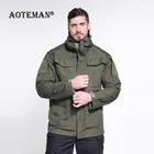 Куртка Мужская ветрозащитная, в стиле милитари, водонепроницаемая, с капюшоном, модель LM054