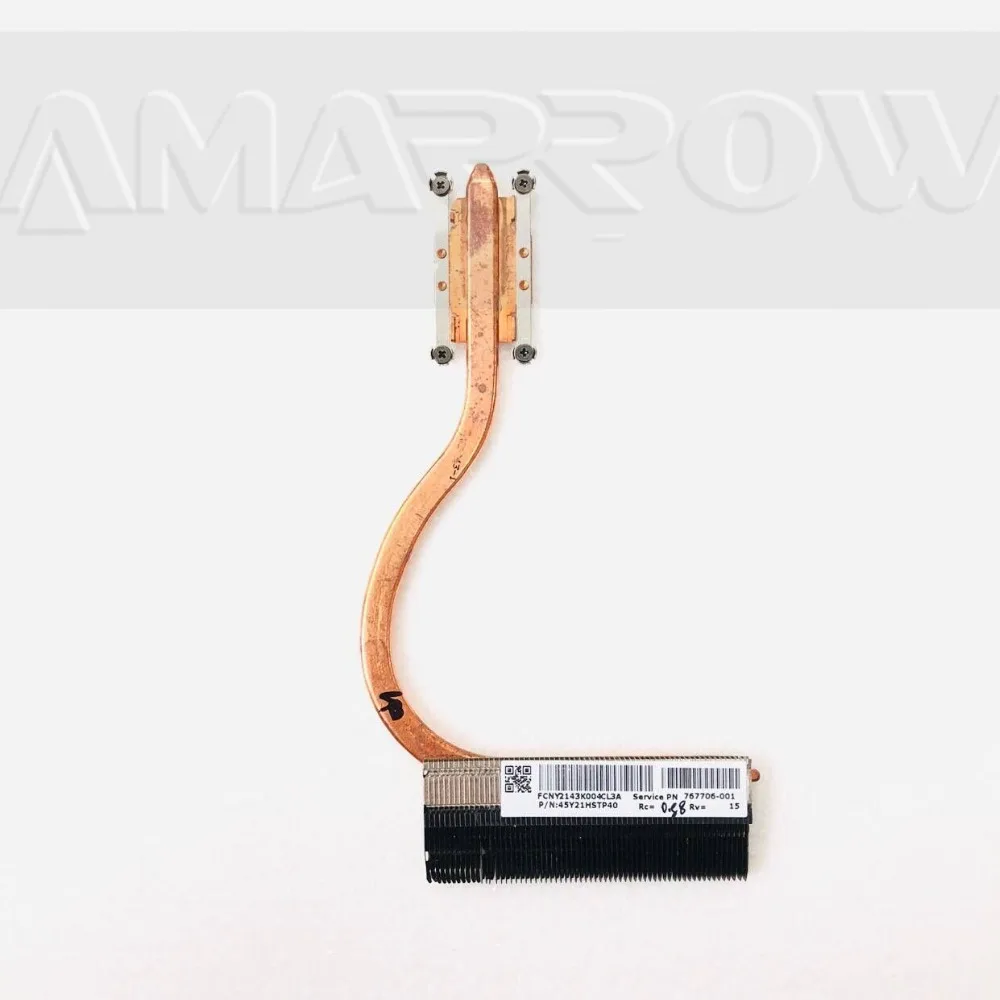 Ноутбук для hp 15-P 14-P 15-P 17-P 15-K 14-V Охлаждающий радиатор с вентилятором 767776-001 767706-001 767708-001 для процессора AMD - Цвет: small heatsink